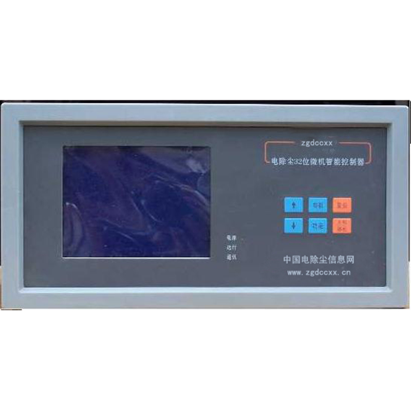 平安HP3000型电除尘 控制器
